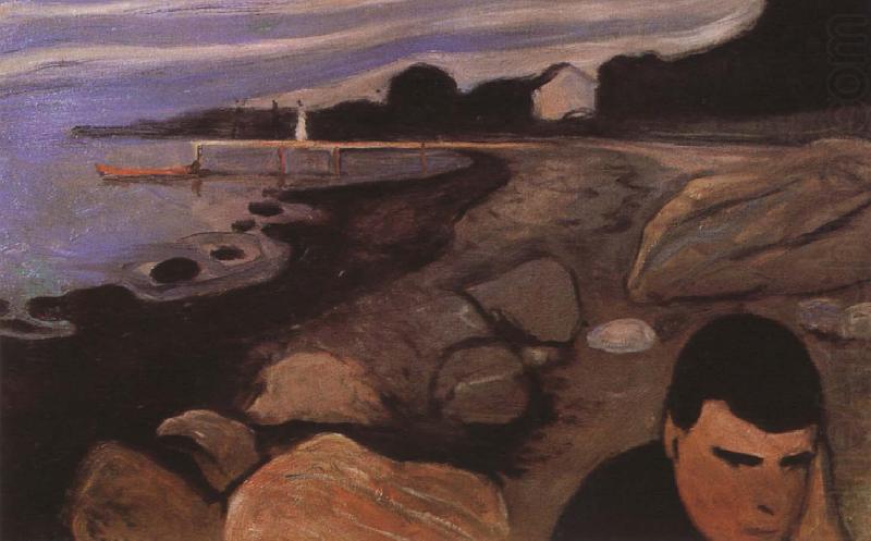 Edvard Munch Envy china oil painting image